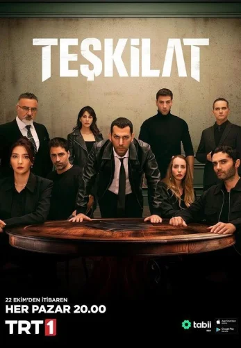 Разведка 1-113, 114 серия турецкий сериал на русском языке смотреть онлайн бесплатно все серии